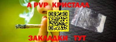 ГАЛЛЮЦИНОГЕННЫЕ ГРИБЫ Аргун