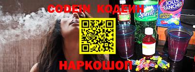 первитин Ирбит