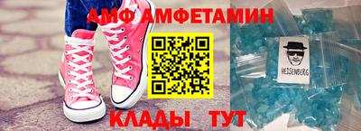 ГАЛЛЮЦИНОГЕННЫЕ ГРИБЫ Аргун