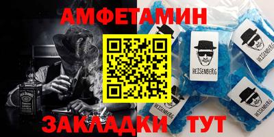 гашиш Апшеронск