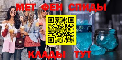 ГАЛЛЮЦИНОГЕННЫЕ ГРИБЫ Аргун