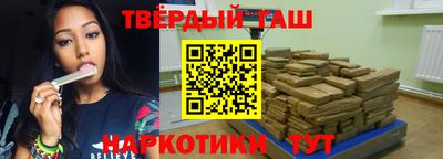 соль ск Ипатово