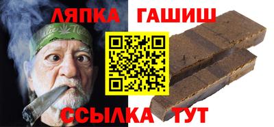 ГАЛЛЮЦИНОГЕННЫЕ ГРИБЫ Аргун