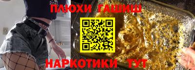 первитин Ирбит