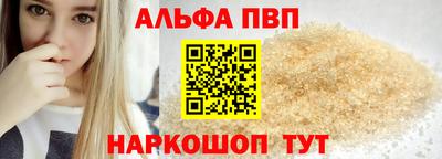 ГАЛЛЮЦИНОГЕННЫЕ ГРИБЫ Аргун