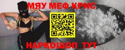 соль ск Ипатово