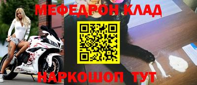 гашиш Апшеронск