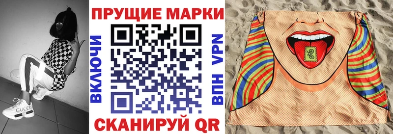 наркошоп Михайловка Марки 25I-NBOMe 1,5мг