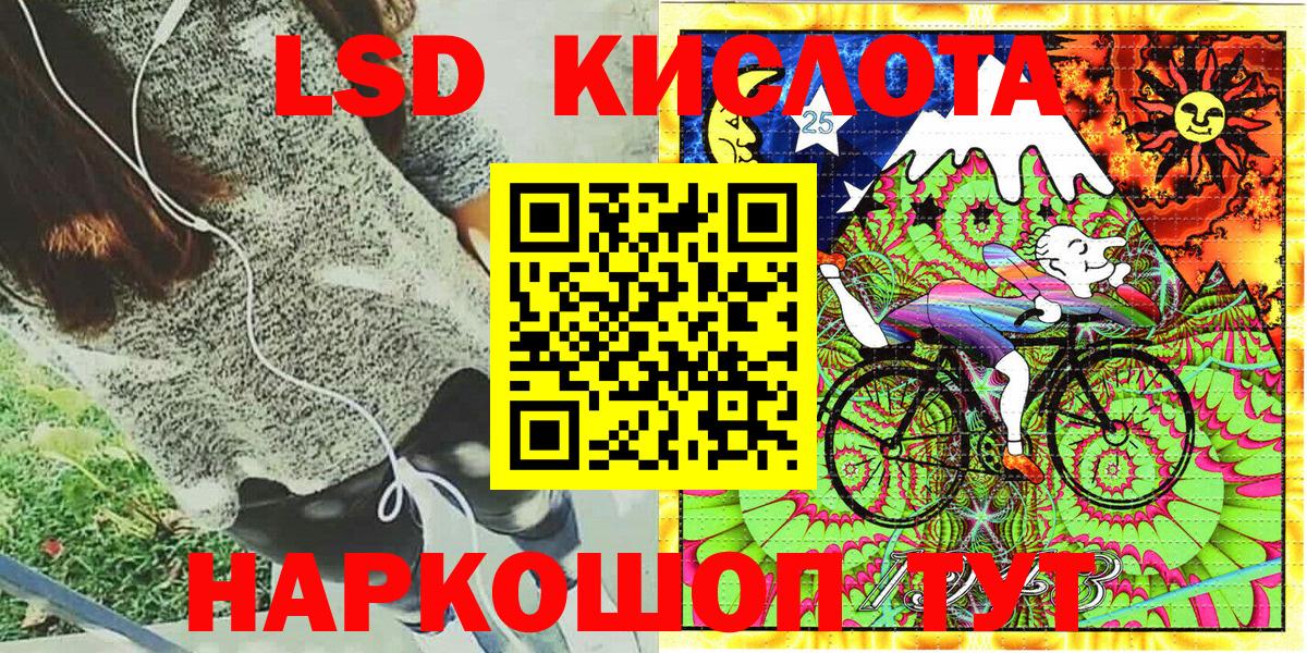 Марки N-bome 1500мкг  Михайловка  Марки N-bome  Марки N-bome 1500мкг 